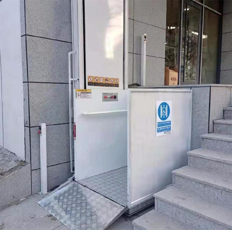 贵州残疾人升降机